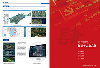 PG电子·(中国平台)官方网站 | 游戏官网_项目6311